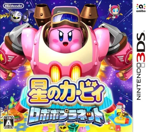 Byeol-ui Kirby - Robobot Planet (Korea)